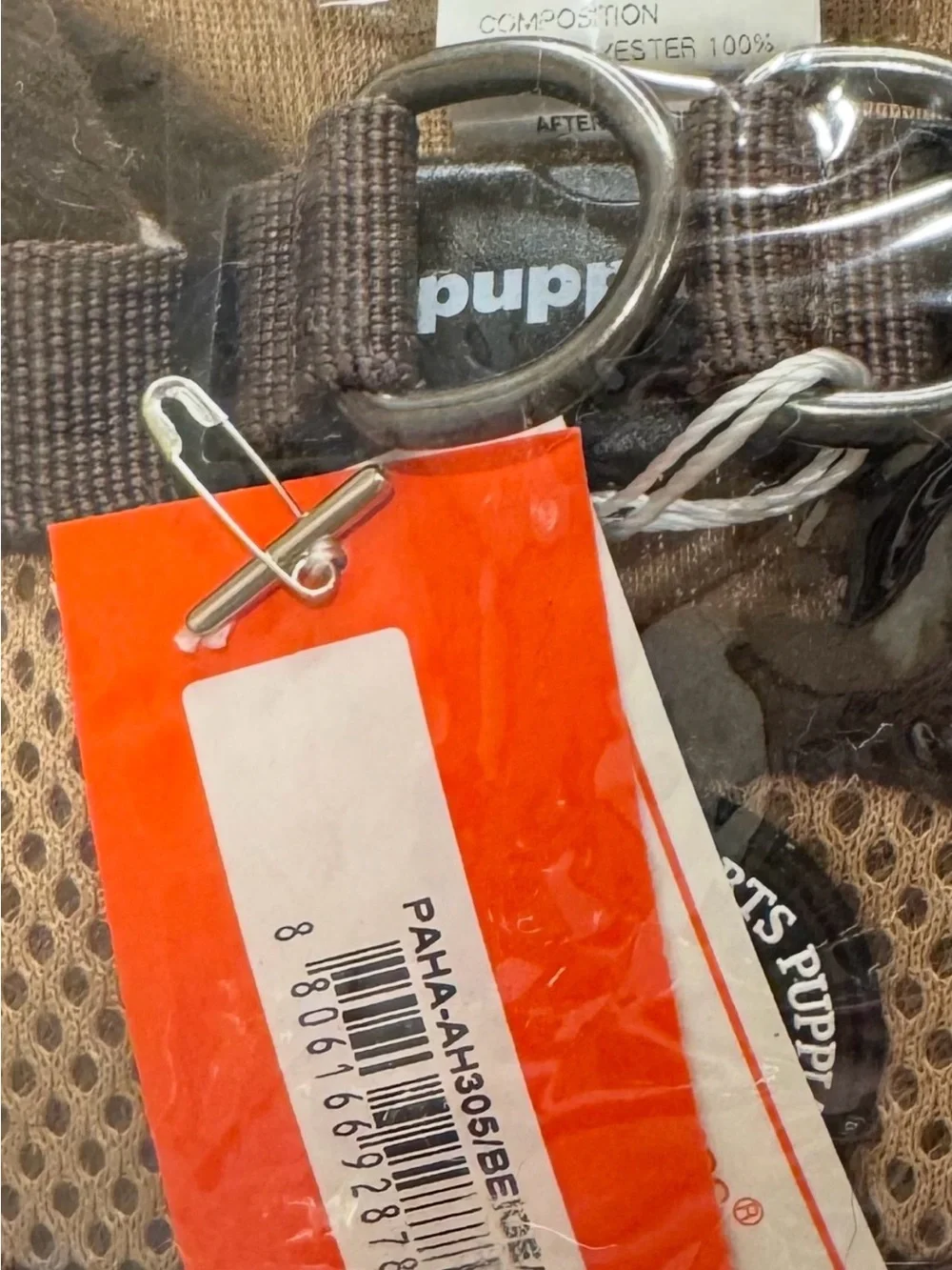 Puppia Brown Mesh Dog Harness - Breathable Pet Vest